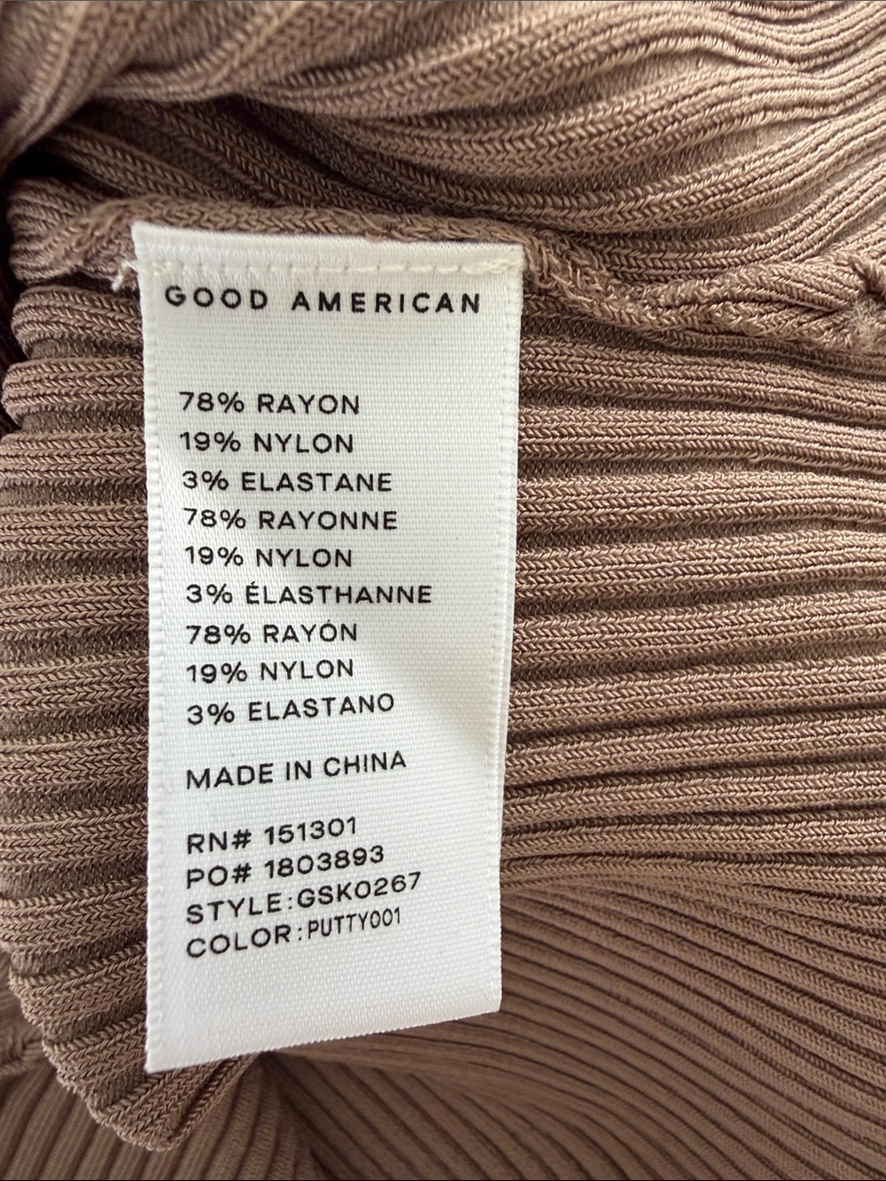 Good American Stretch Rib Tank Top in Taupe - Picture 4 of 4